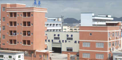 東莞承華廠-Cheng Hai Dongguan Factory
